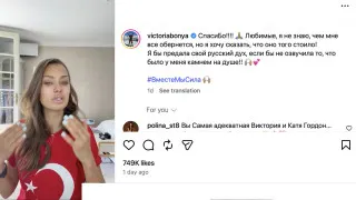 Интернет‑блокировки и цензура мессенджеров запустили волну недовольства по всей стране. На этом фоне популярные блогеры записывают эмоциональные обращения к президенту, а власти пытаются одновременно гасить раздражение и усиливать контроль над Сетью.