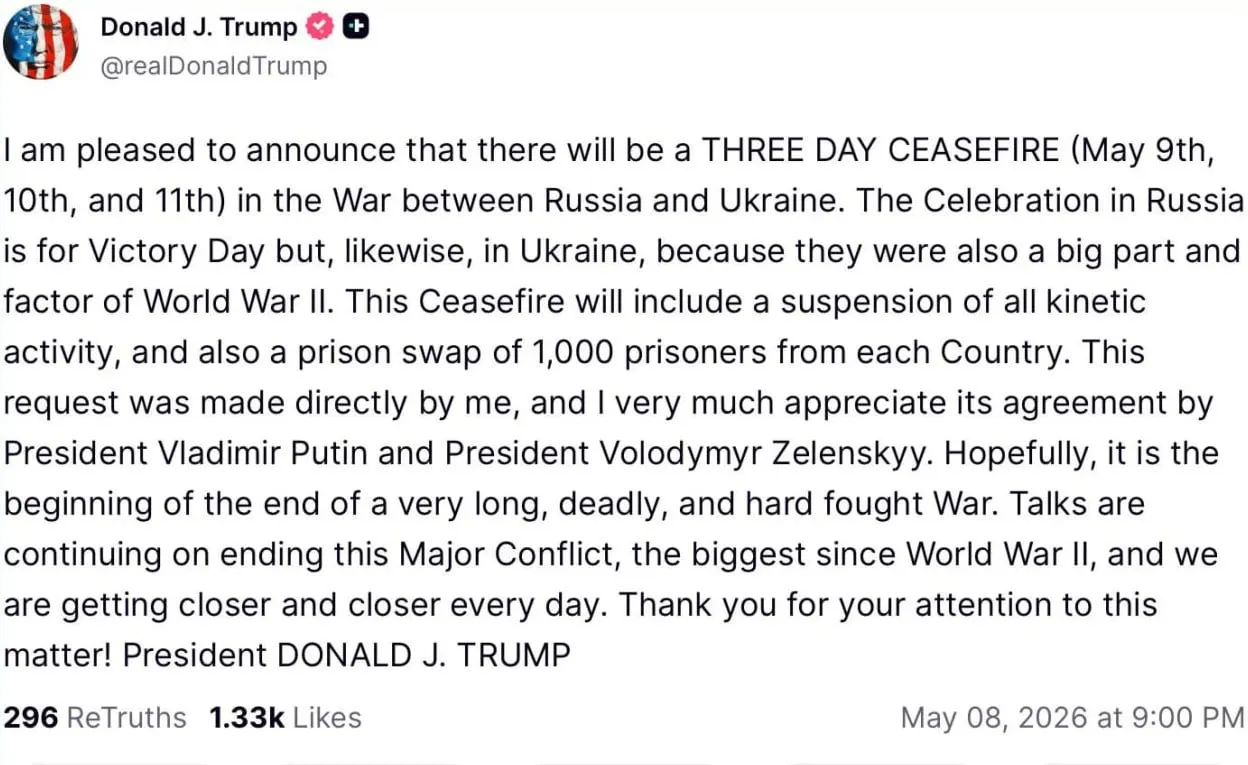 По словам бывшего президента США, он предложил перемирие в связи с Днём Победы: якобы обе стороны согласились на приостановку боевых действий и обмен по 1000 человек с каждой стороны.
