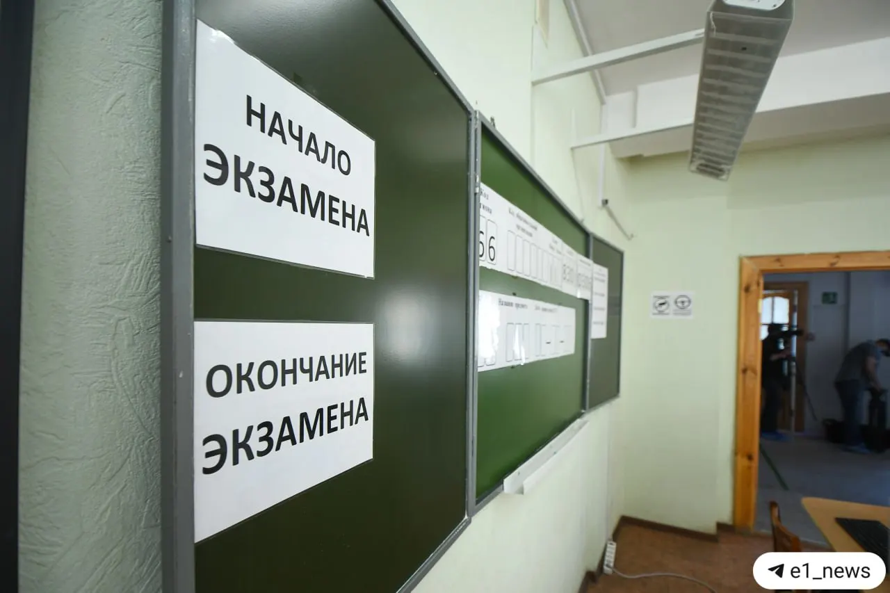 Глава Рособрнадзора и министр образования сообщили, что с 2028 года введут экзамен по истории для девятых классов в формате устного собеседования; ученики, не прошедшие собеседование, будут лишены допуска к ОГЭ. Эксперты отмечают возможные организационные и методические сложности.