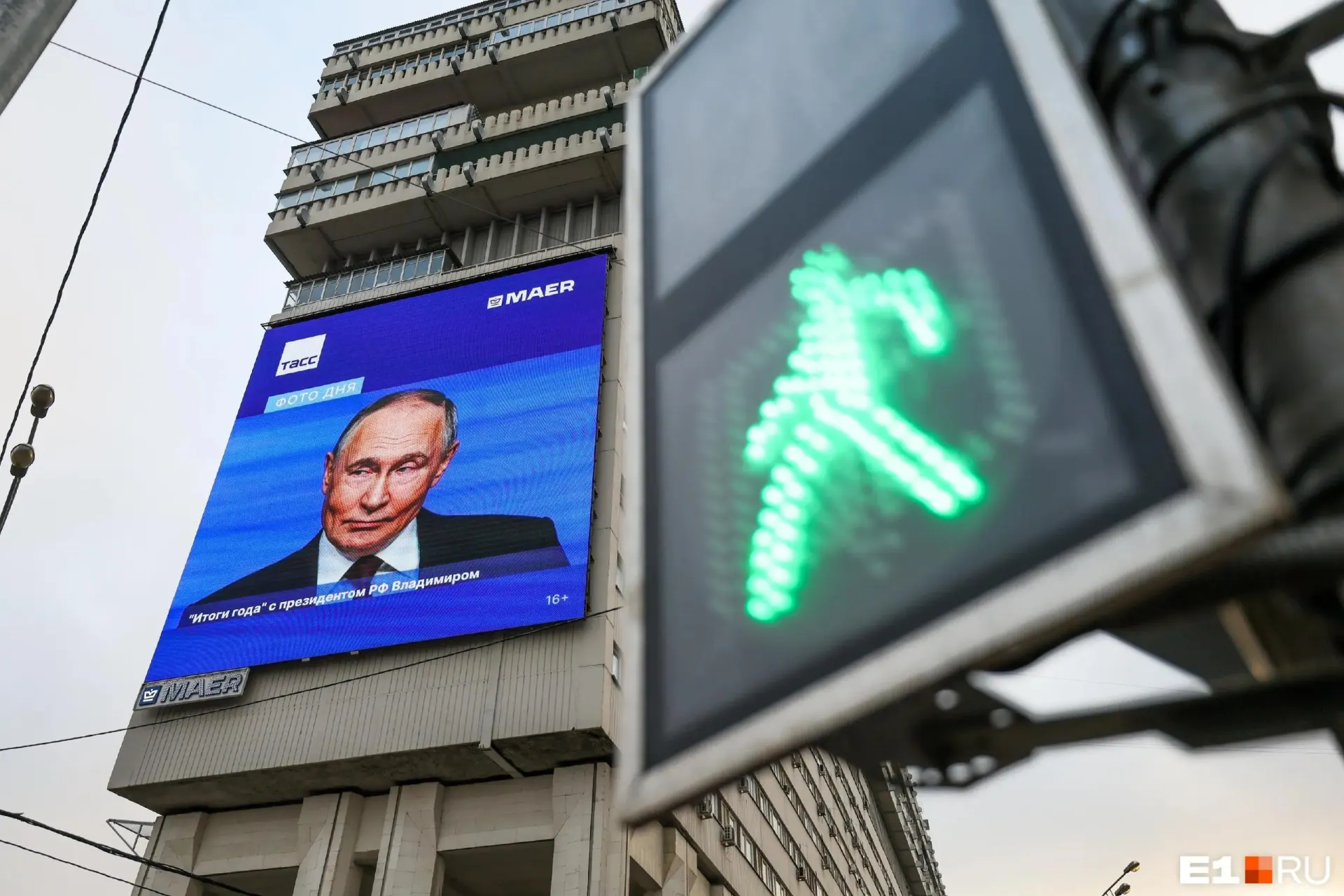 Москва одобрила более длительную приостановку боевых действий; обсуждается обмен тысячами пленных и шаги к потенциальному завершению конфликта.