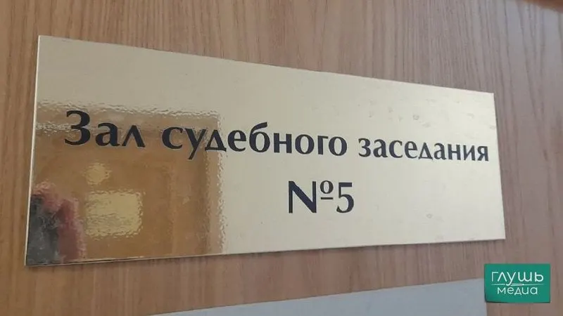 Верховный суд предложил смягчить требования к квалификации секретарей судебных заседаний и разрешить на эти должности студентов юридических факультетов, отмечая, что часть обязанностей не требует высшего юридического образования.