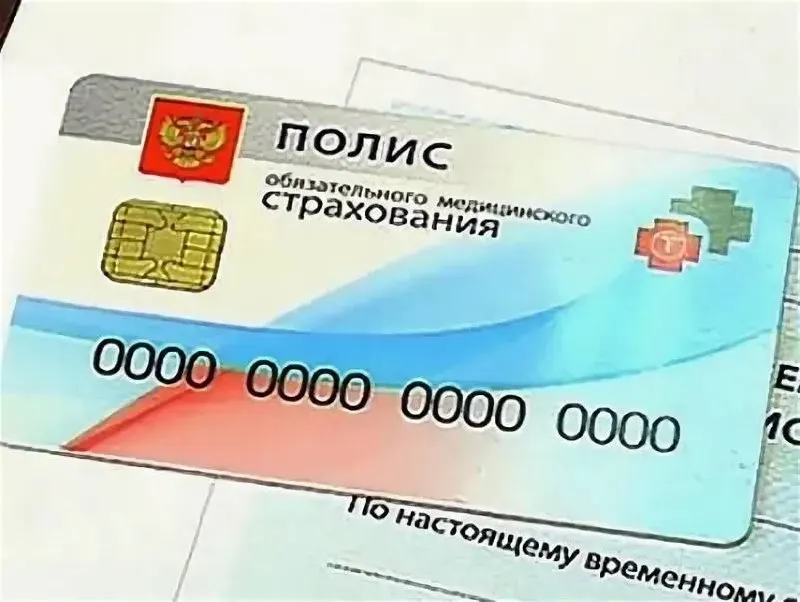 Минздрав включил кости, нервы и фрагменты спинного мозга в перечень объектов трансплантации по ОМС; из списка исключают кости свода черепа и нижнюю челюсть. По словам главного трансплантолога, в прошлом году в стране провели около 4 тысяч пересадок, в том числе 522 сердца.