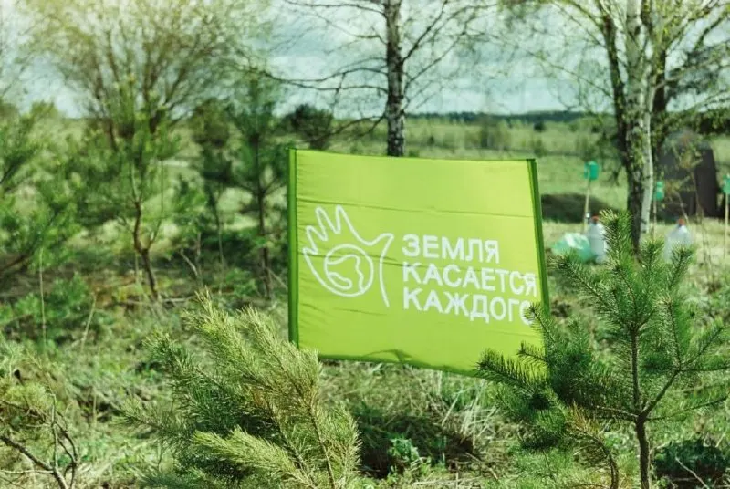 Ассоциация «Охрана природы», которая вела проект, объявила о закрытии и приостановке приёма пожертвований после внесения в реестр «иностранных агентов». Активисты связывают это с критикой поправок в закон об особо охраняемых природных территориях.