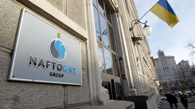 Арбитраж в Астане дал согласие на исполнение арбитражного решения о взыскании около $1,4 млрд с «Газпрома» в пользу «Нафтогаза». В компании называют это первым публичным случаем принудительного исполнения такого вердикта за рубежом.