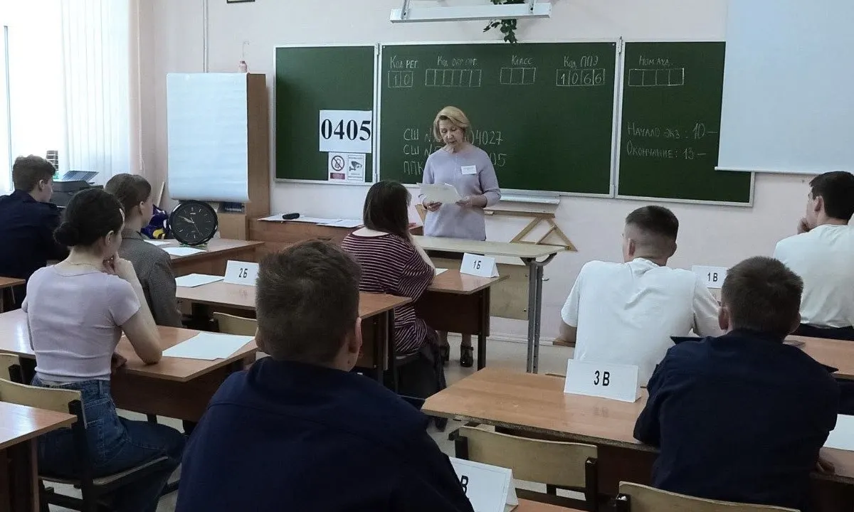 Сотрудники охраны и организаторы не имеют права прикасаться к участникам и их вещам — при срабатывании металлоискателя просят добровольно показать или сдать предмет.