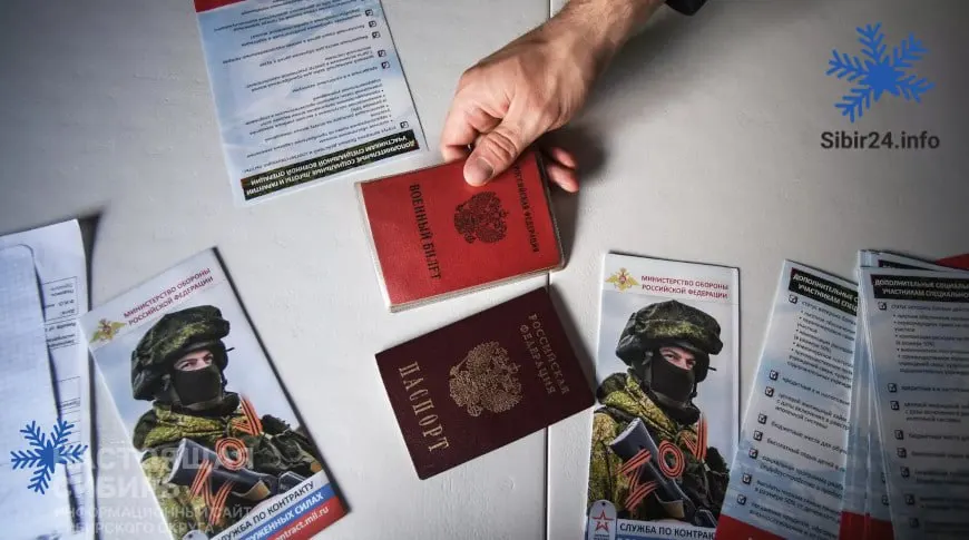 Власти увеличили денежные выплаты для контрактников — это попытка компенсировать снижение добровольных наборов: по оценке, в апреле было заключено около 57 тыс. контрактов, тогда как в предыдущие месяцы — около 27 тыс.