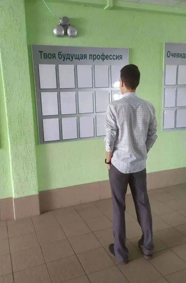 Законопроект предлагает допускать в магистратуру только выпускников профильных бакалавриатов или людей с опытом работы по специальности — требования могут закрепляться в образовательных стандартах.