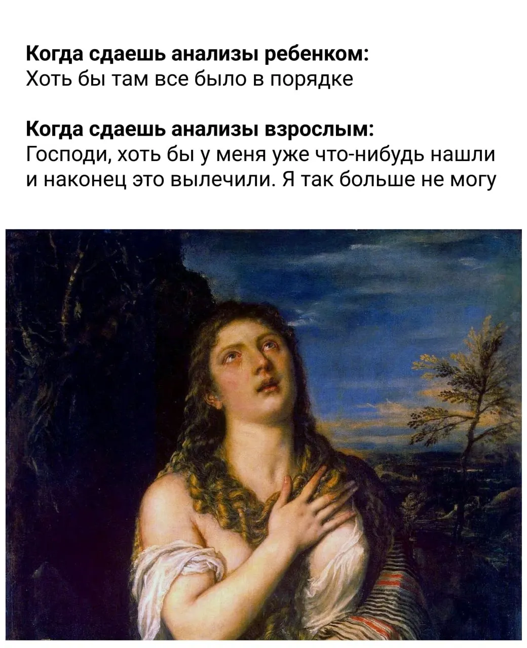 Правительство опубликовало рекомендации по питанию, сну, утренним привычкам и активности. Краткая выжимка главных правил — чтобы легко проверить себя по чек‑листу.