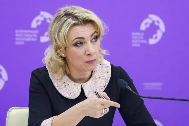 Официальный представитель МИД РФ Мария Захарова заявила, что сотрудники Госдепа уведомляют российских дипломатов о том, что их дети, рожденные в США, автоматически признаны гражданами США без согласия семей.