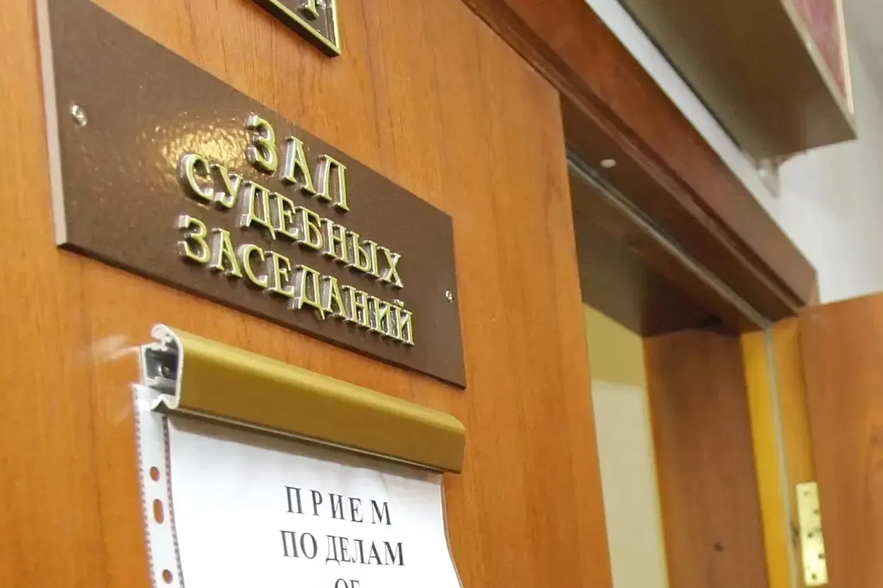 Верховный суд сообщает о 219 приговорах по статье о госизмене: большинство получили по 10–15 лет. За два года число таких приговоров резко выросло, правозащитники называют официальную статистику заниженной.