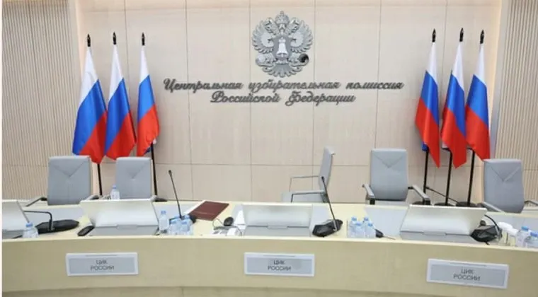 Разработчик систем электронного голосования заявляет, что во время дистанционного электронного голосования 10 сентября 2023 года были подменены отчёты по 494 протоколам. Верховный суд рассмотрит иск 4 июня.