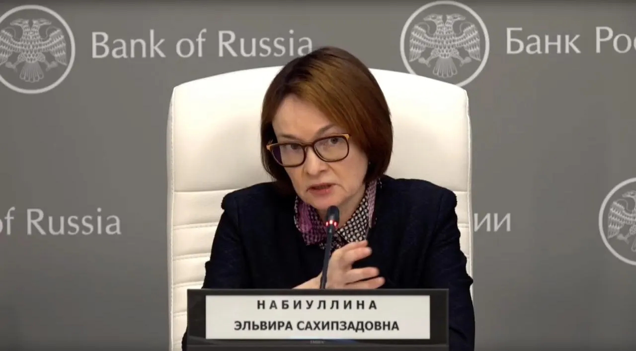 Глава Центробанка заявила, что временно потеряла голос из‑за простуды и поблагодарила тех, кто беспокоился о её здоровье.