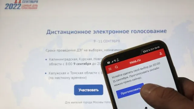 Суд 4 июня отклонил претензии к процедуре ДЭГ; истец, инженер Бауманки, намерен обжаловать решение.