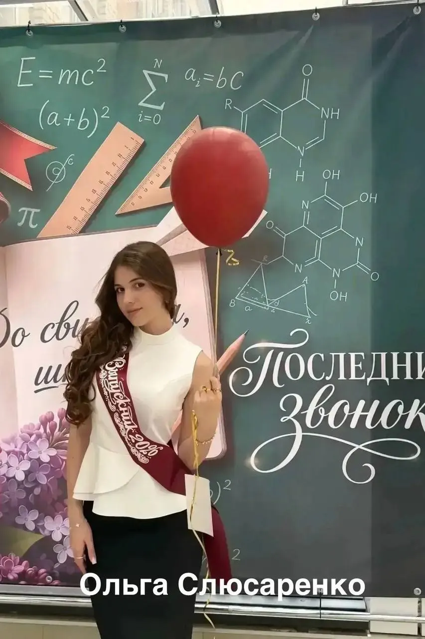 Ученица гимназии №25 Ольга Слюсаренко получила высшие баллы по химии, биологии и русскому языку, набрав в сумме 300 баллов.