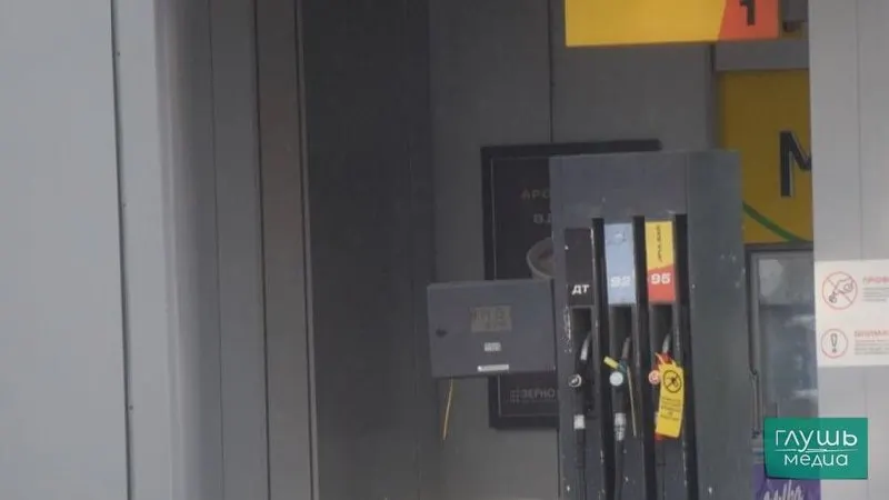 По данным источников, власти обсуждают допуск к продаже нефтепродуктов с отклонениями по содержанию серы и другим показателям качества как меру для стабилизации рынка топлива.