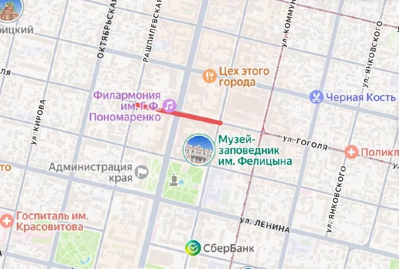 Участок от Красноармейской до Рашпилевской будет закрыт с 06:00 до 21:00 из‑за проведения мероприятия в филармонии.