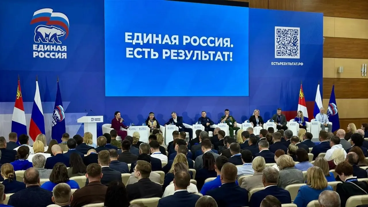 Региональным властям дали индивидуальные ориентиры 47–51% по партийным спискам — официально это меры для сохранения «конституционного большинства», но критики предупреждают об усиливающемся административном давлении и изменениях в правилах игры.