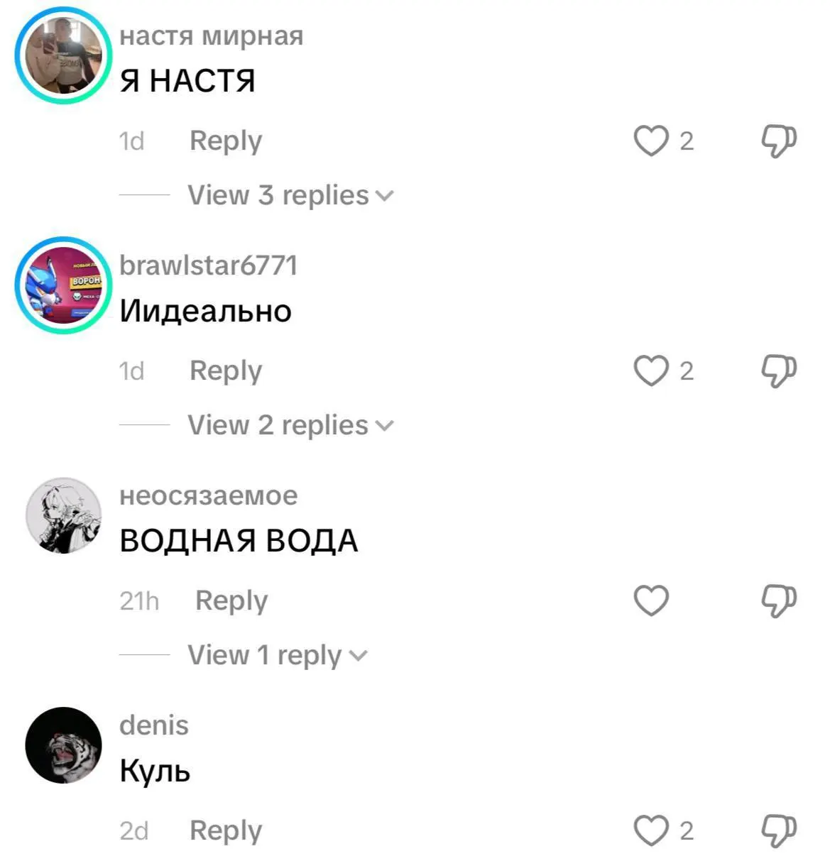 Наклейки на столах фудкорта в «Галерее» привлекли внимание блогеров: они стали снимать ролики в «Пятёрочке» и планируют делать магазин местом встреч.