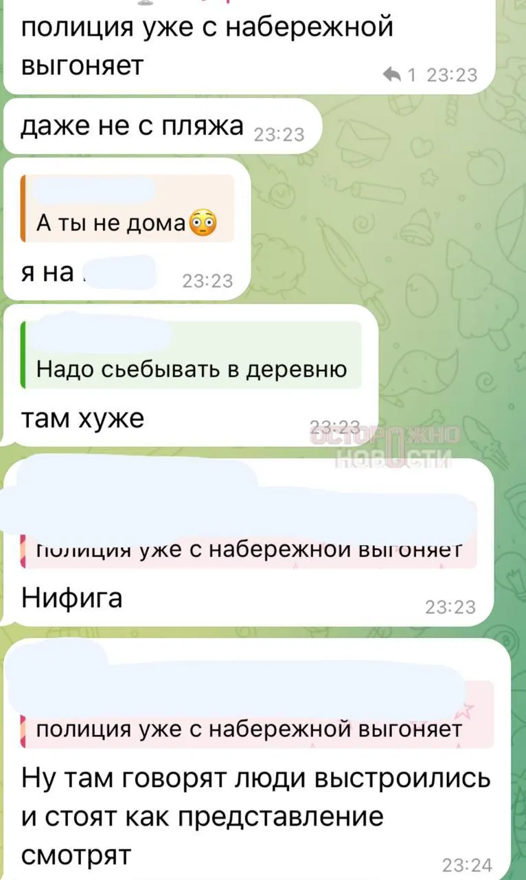 Движение между Новороссийском и Геленджиком временно перекрыто на фоне атаки беспилотников; введены ограничения на побережье и в аэропорту Геленджика.