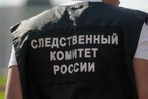 Следственный комитет возбудил уголовное дело по факту террористического акта после атак беспилотников на Краснодарский край; идут работы по выяснению обстоятельств.