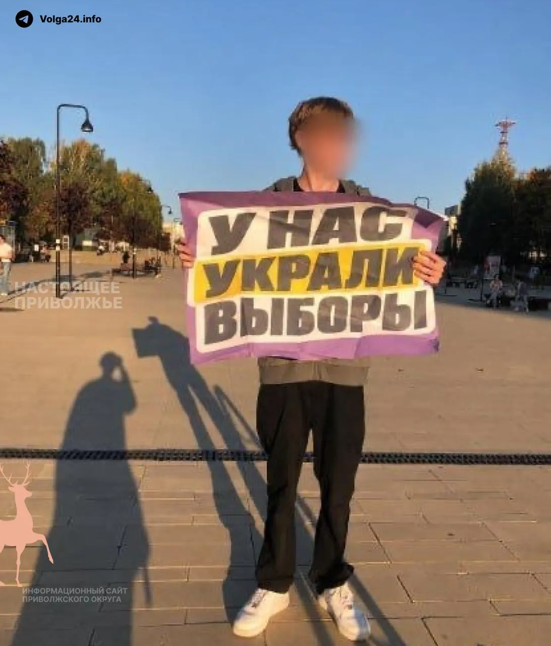В Ижевске, Перми, Санкт-Петербурге и других городах объявлены акции против якобы фальсификаций на прошедших выборах. Уточняются места и даты.