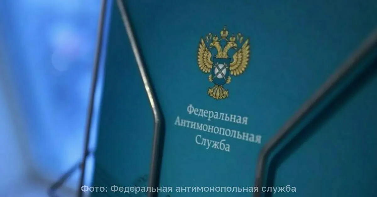 Федеральная антимонопольная служба начала анализ финансово-экономических показателей крупнейших производителей маргарина, применяемого в хлебопекарной отрасли, с подозрениями в необоснованном росте оптовых цен. В центр внимания попала группа Русагро.