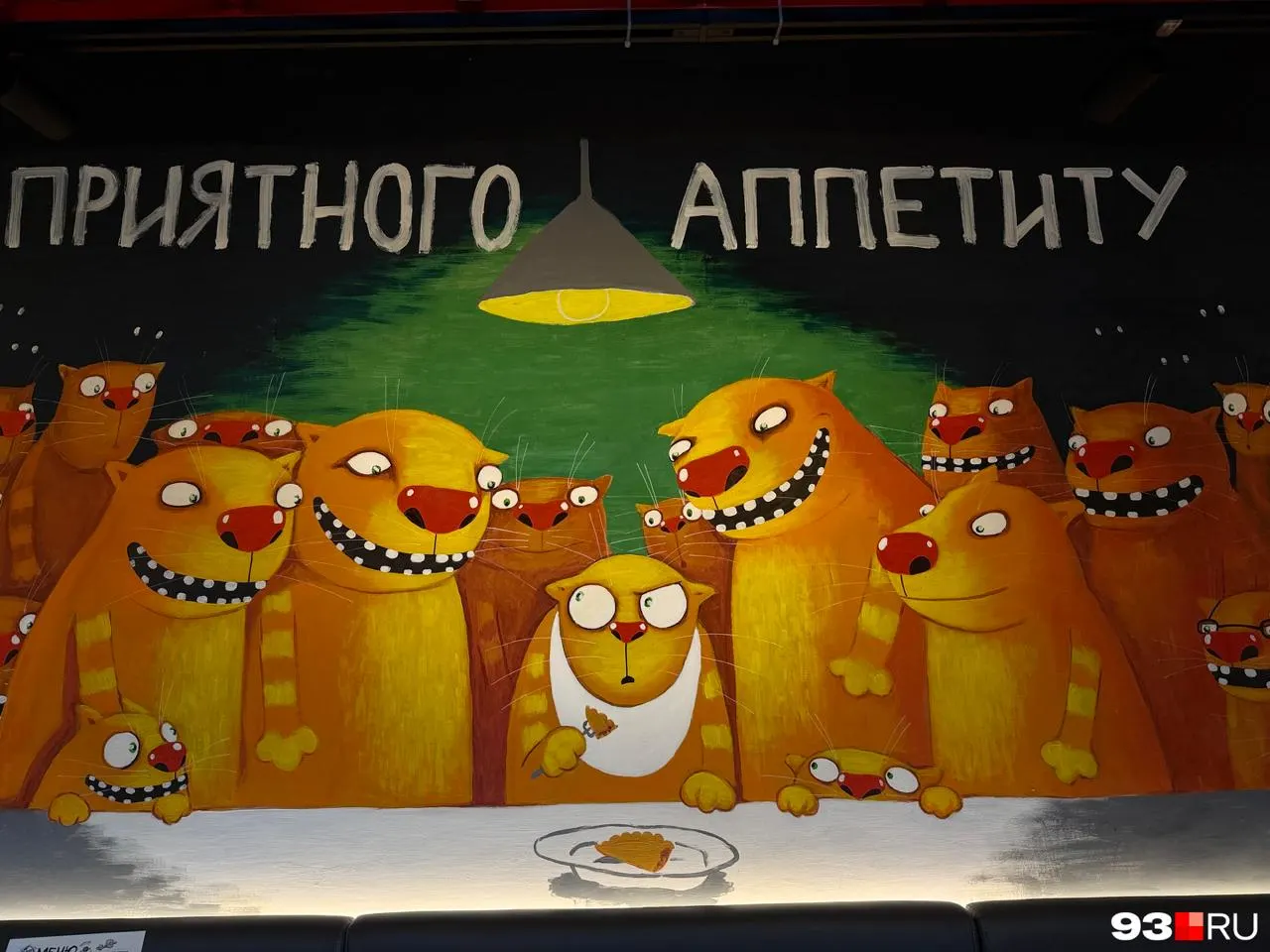 В Краснодаре за последние месяцы открылись новые заведения: от ресторана с американским барбекю до бара-музея. В подборке — меню, адреса и примерный чек.