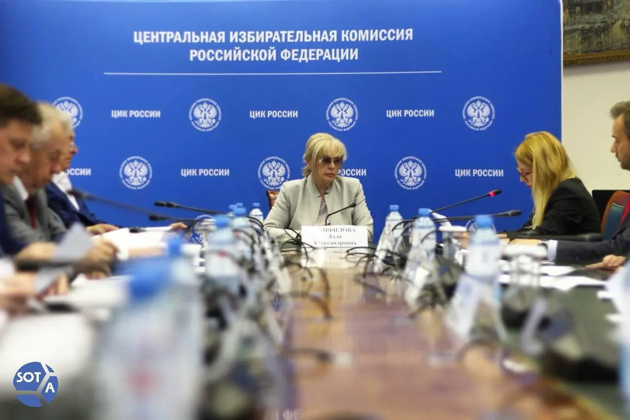 Глава ЦИК сообщила, что во время голосования произошёл инцидент с вредоносной программой в системе ДЭГ; атаки, по её словам, происходили преимущественно за пределами страны.