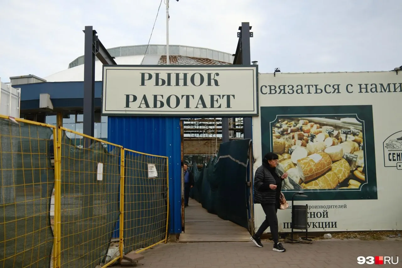 Осенью 2025 года началось масштабное обновление Сенного рынка. Работы запланировано завершить к концу 2027 года, после чего рынок превратят в современное гастрономическое пространство с новыми павильонами, кафе и сохранившимся стеклянным куполом.