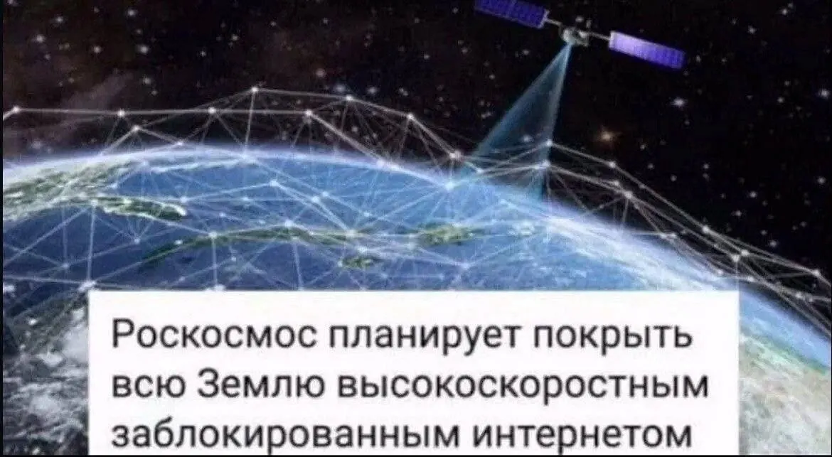 Правительство планирует выделить диапазон 4,63–4,99 ГГц в конце июня, однако из‑за отсутствия оборудования первые 5G‑сети дадут лишь незначительное улучшение связи.