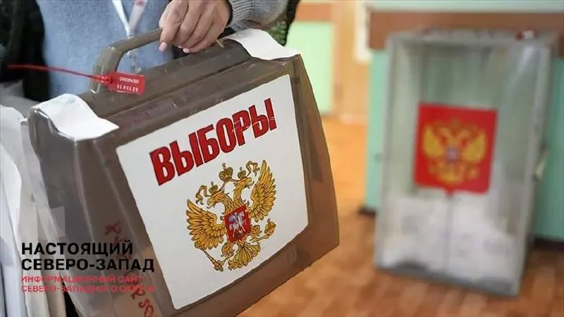 Власти поручили провести думскую кампанию максимально легитимно: регионам дали указание избегать откровенного и искусственного накручивания итогов голосования.