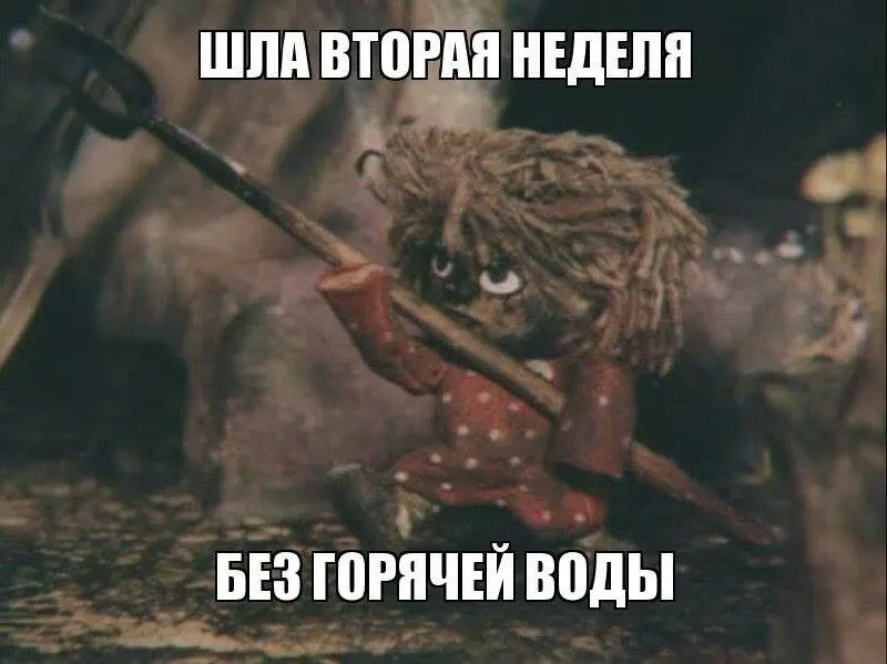 В ряде домов ГМР планируется двухнедельное отключение горячей воды с 26 мая по 9 июня для подготовки оборудования к новому отопительному сезону. Проверьте, попадает ли ваш адрес в список.