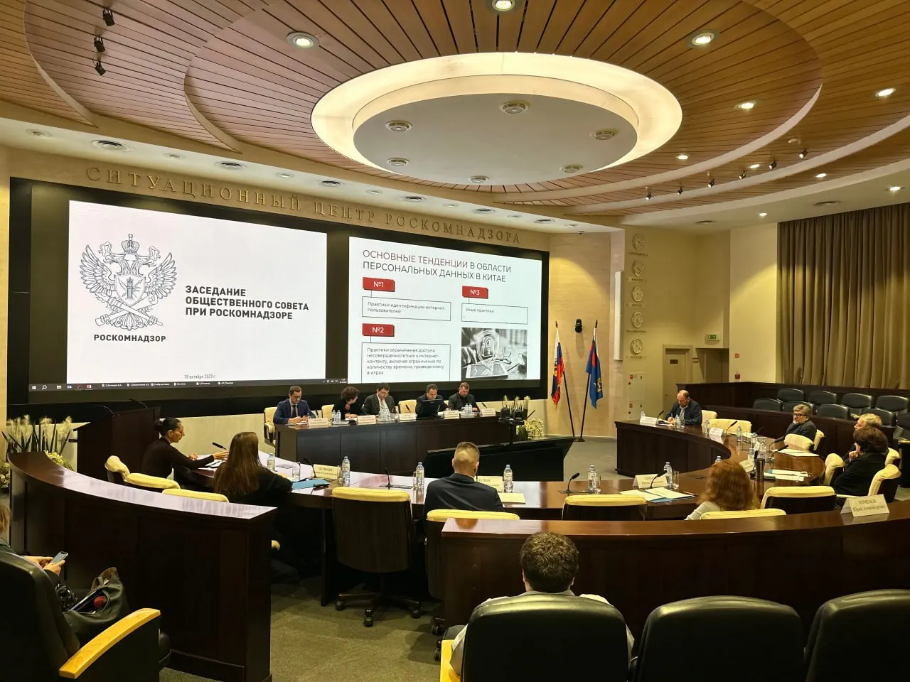 В заявлении Роскомнадзора сказано, что операторы передают сведения об IP‑адресах в соответствии с Приказом №51, однако ведомство не располагает информацией о принадлежности адресов конкретным пользователям.