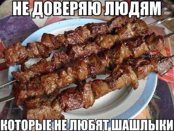 Депутаты предлагают разработать единую карту официальных пикниковых и мангальных зон с информацией о бронировании и ограничениях в пожароопасный сезон.