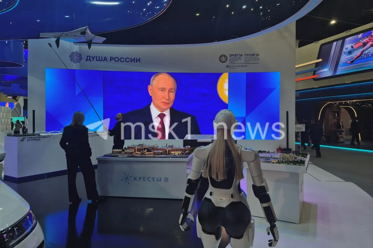 Президент заявил, что суверенитет требует быть сильнее, умнее и эффективнее в инвестициях. По его прогнозу, инфляция в России в текущем году приблизится к 5,2%.
