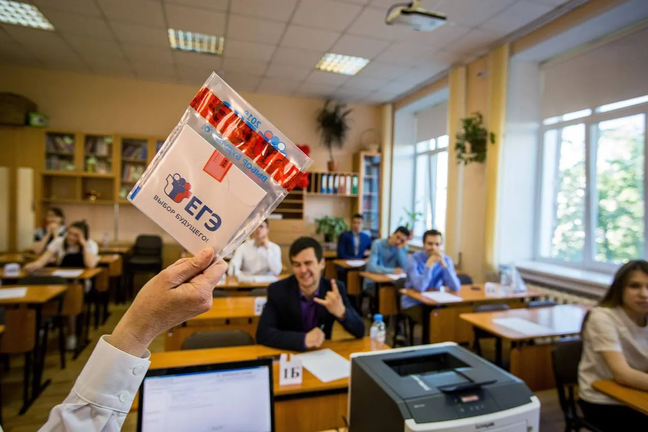 В регионе зафиксировали 416 идеальных результатов ЕГЭ; два выпускника набрали по 300 баллов, действует выплата для лучших абитуриентов и их педагогов.