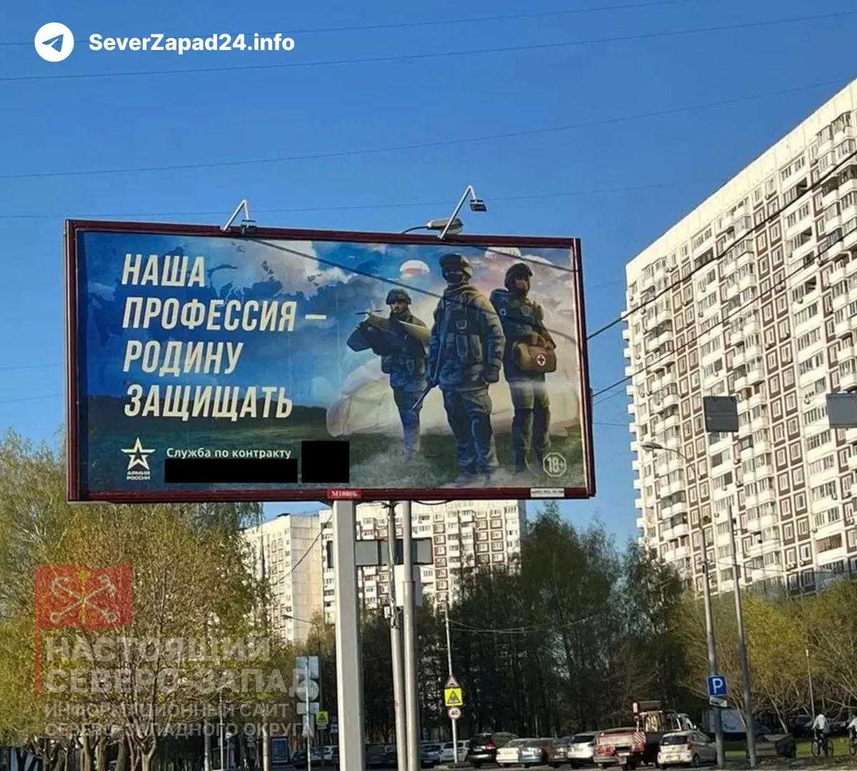 Госдума в ускоренном порядке рассматривает законопроект, который позволит регионам с низкой бюджетной обеспеченностью перенаправлять средства, предназначенные для модернизации коммунальной инфраструктуры, на расходы, связанные со специальной военной операцией.