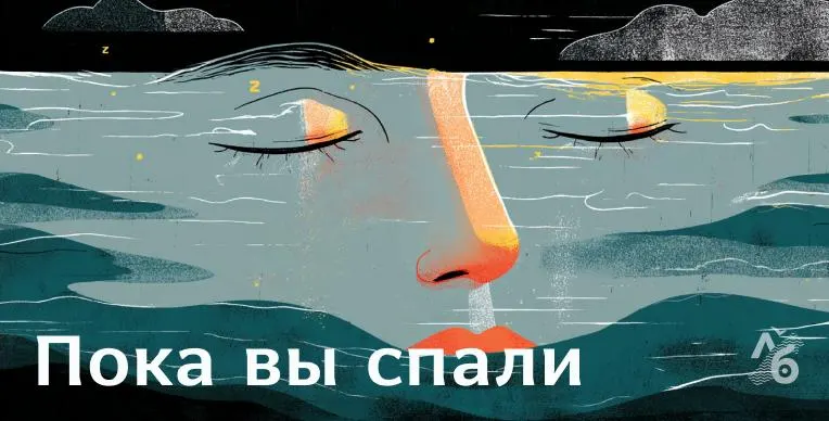 В подборке: взрыв на оружейном заводе в Туле с погибшими, атаки беспилотников у Петербургского форума, приговор журналистке из Алтая, памятник Дзержинскому под Нижним Тагилом, изменения в школьных списках и вспышка Эболы в Конго.