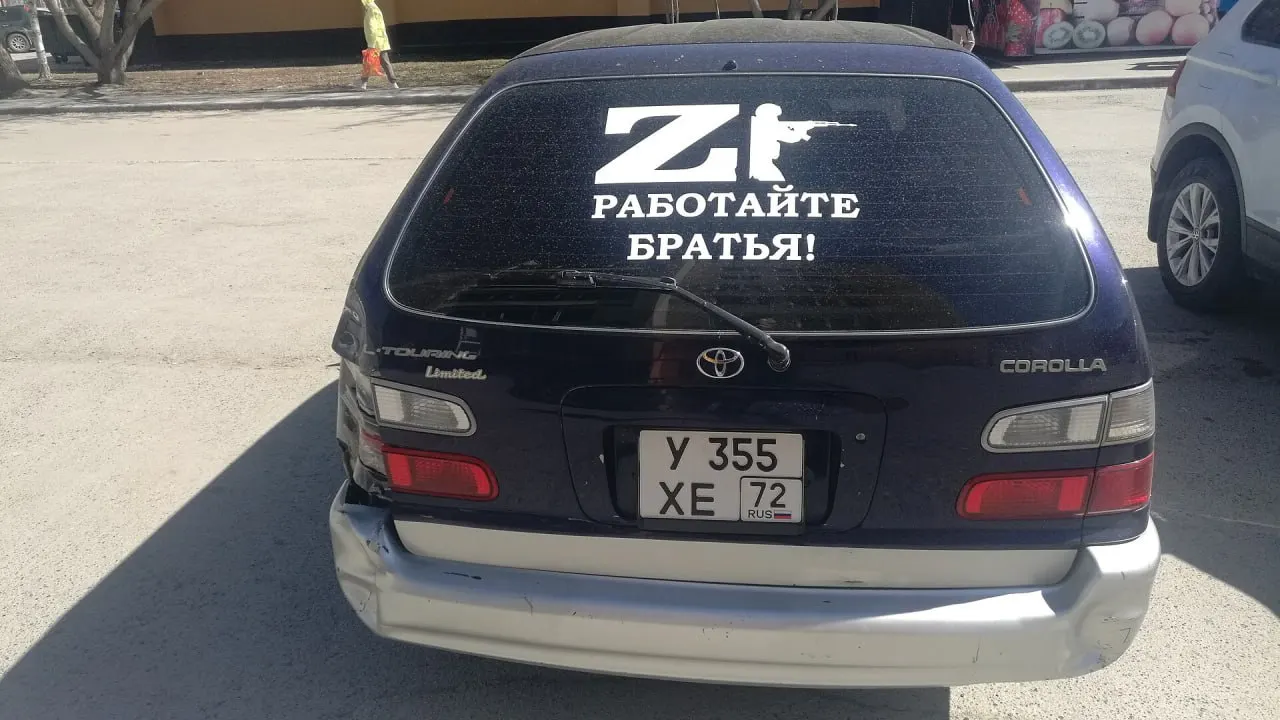В новый государственный учебник по литературе добавили крылатые выражения современных героев; решение озвучила советник президента по культуре Елена Ямпольская.
