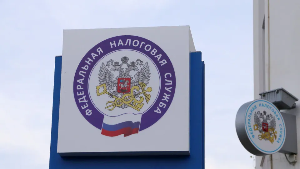 Федеральная налоговая служба предложила регионам расширить налогооблагаемую базу и повысить ставки по ряду налогов, чтобы закрыть исторический дефицит региональных бюджетов в 1,5 трлн рублей.