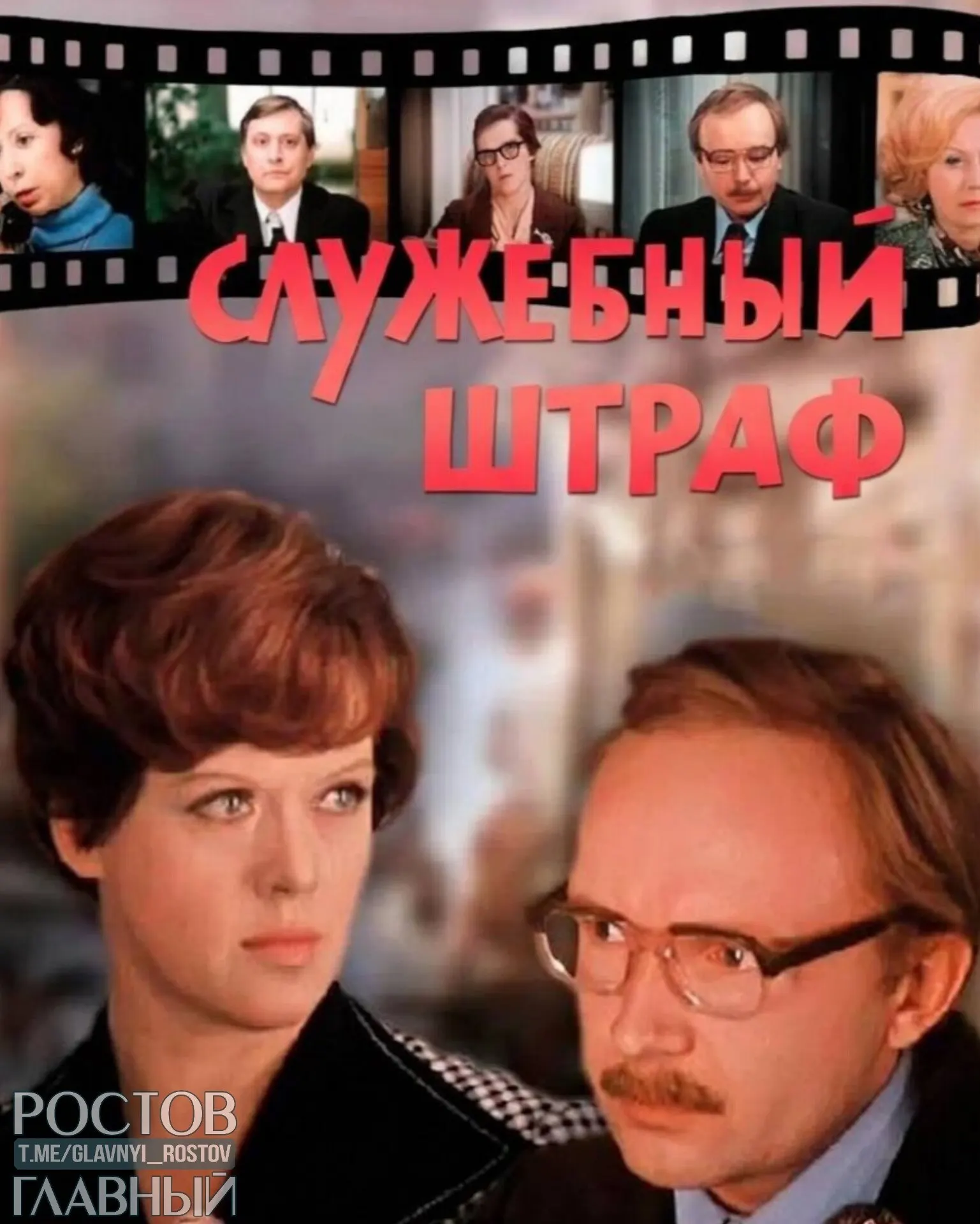 Законодатели предлагают внести в Семейный кодекс и брачные договоры положения о санкциях за абьюз и супружескую измену; авторы инициативы указывают на возможные последствия для личной жизни и корпоративных мероприятий.