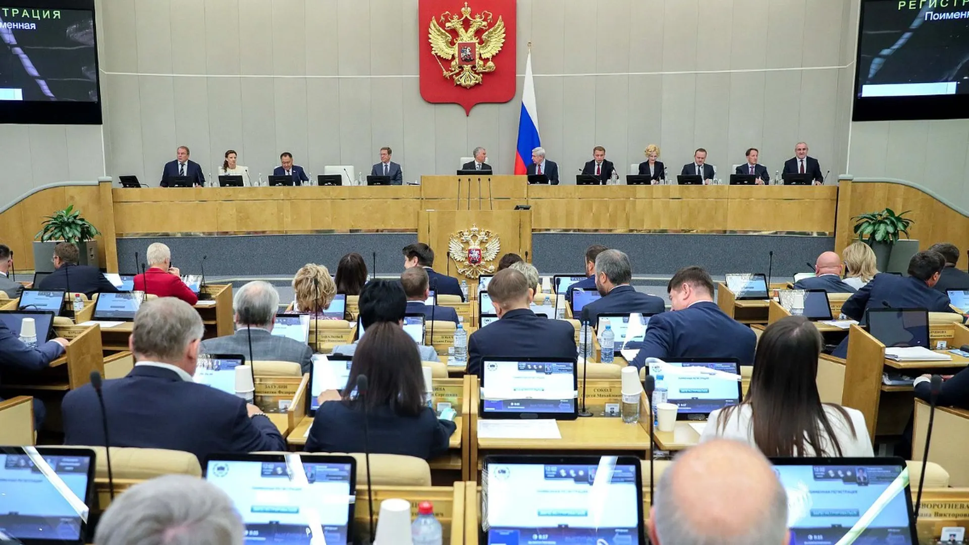 Совет Госдумы рекомендовал включить в повестку заседания 22 июля рассмотрение во втором чтении законопроектов, вводящих ряд запретов для лиц за рубежом, уклоняющихся от исполнения наказания; реестр таких людей предложено вести Минюсту.
