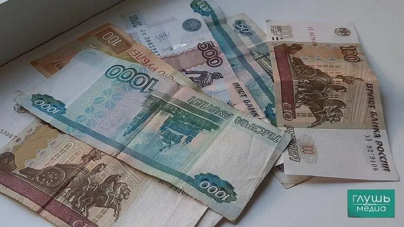 Правительство утвердило списание долга региона в размере около 2 млрд руб. — средства освобождаются для реализации инфраструктурных и социальных проектов.