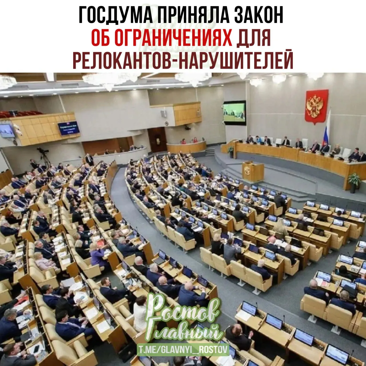 Закон предусматривает создание реестра, в который внесут лиц, осуждённых или оштрафованных по политическим статьям: им грозит заморозка счетов и имущества, запрет на сделки с недвижимостью и ограничения в использовании банковских и консульских услуг.
