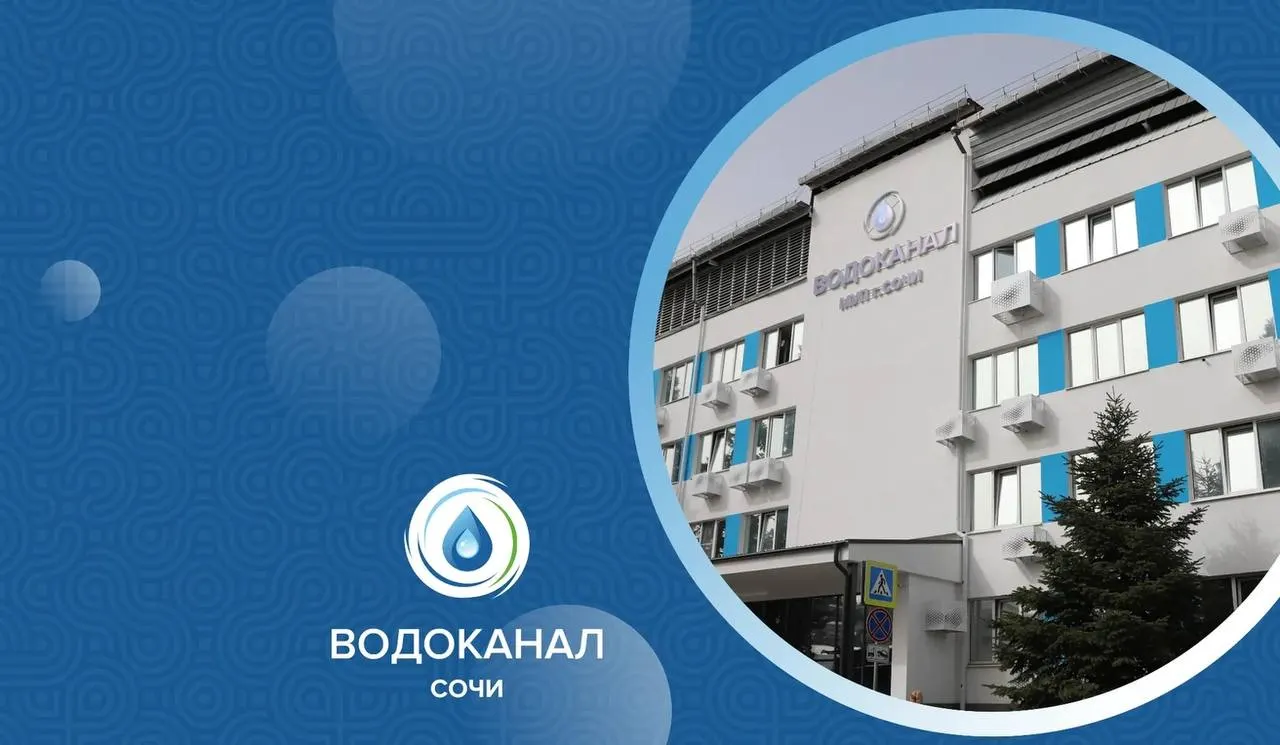 Коммунальное предприятие приостановило работу центров оказания услуг — посетителям советуют не ждать на улице и пройти в укрытия из‑за угрозы дронов.