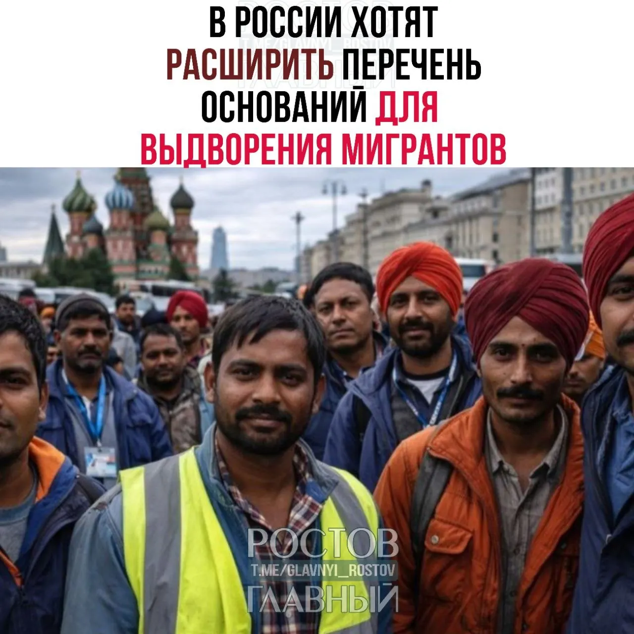 Володин сообщил, что в перечень могут включить до 45 статей КоАП — среди них дискриминация и неповиновение законным требованиям военнослужащих при охране госграницы.