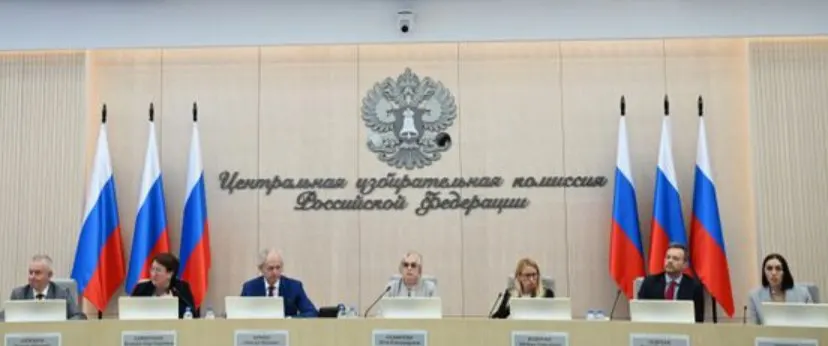 Центральная избирательная комиссия единогласно согласовала федеральный список КПРФ и назначила уполномоченных; партия отозвала трёх списочников и заявила о покрытии всех одномандатных округов.