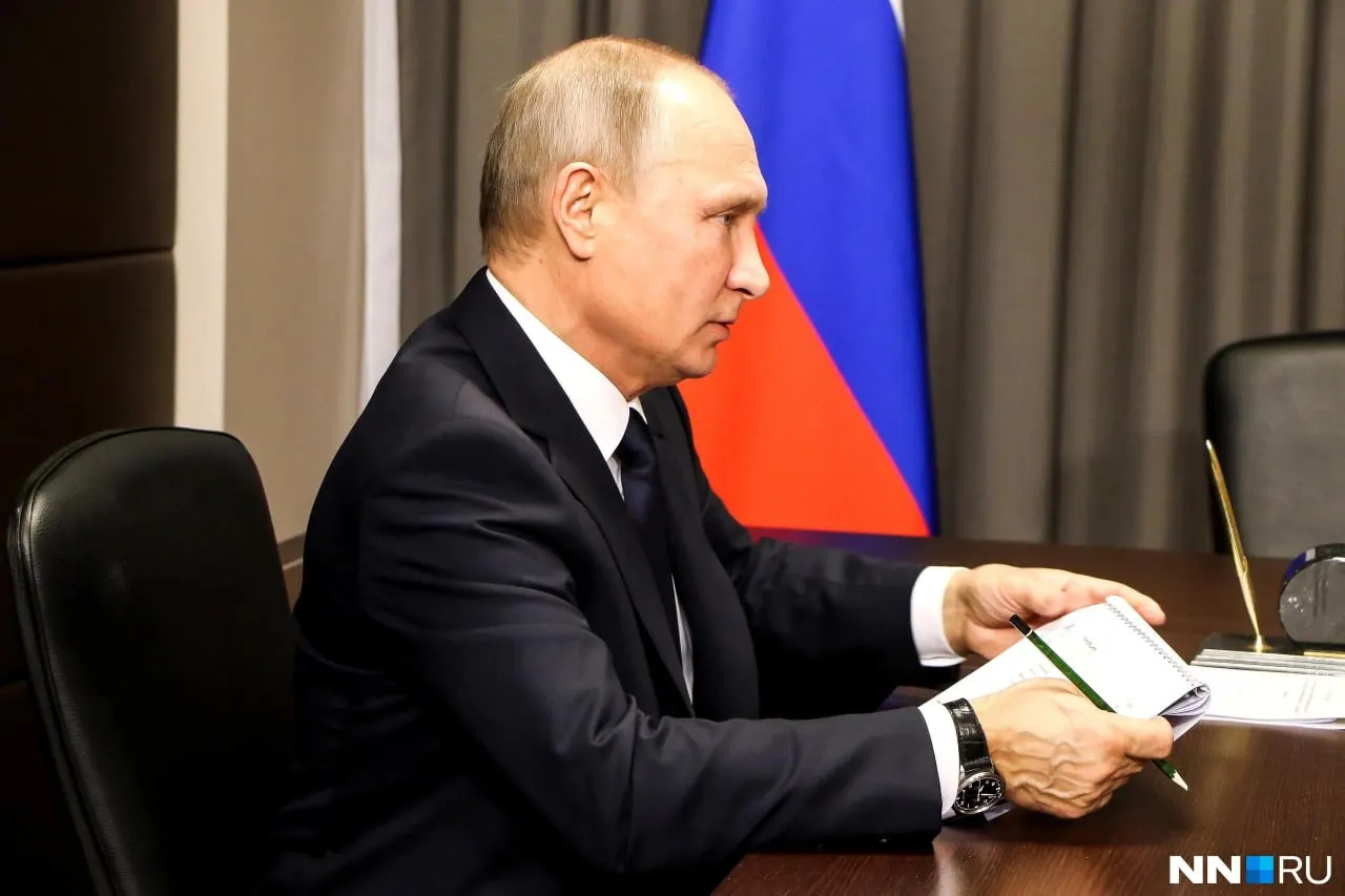 Форум пройдет 24–25 августа: деловая программа запланирована на 24 августа, пленарное заседание с участием президента — 25 августа на площадке Нижегородской ярмарки. Формат участия главы государства пока не уточнен.