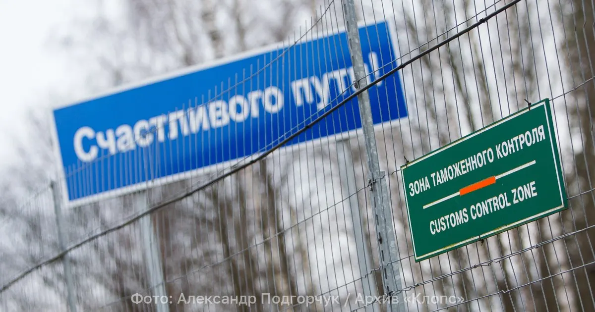 Министерство иностранных дел РФ объявило двух дипломатов Италии персонами non grata. Иностранцам и членам их семей предписано покинуть Россию в течение 72 часов.