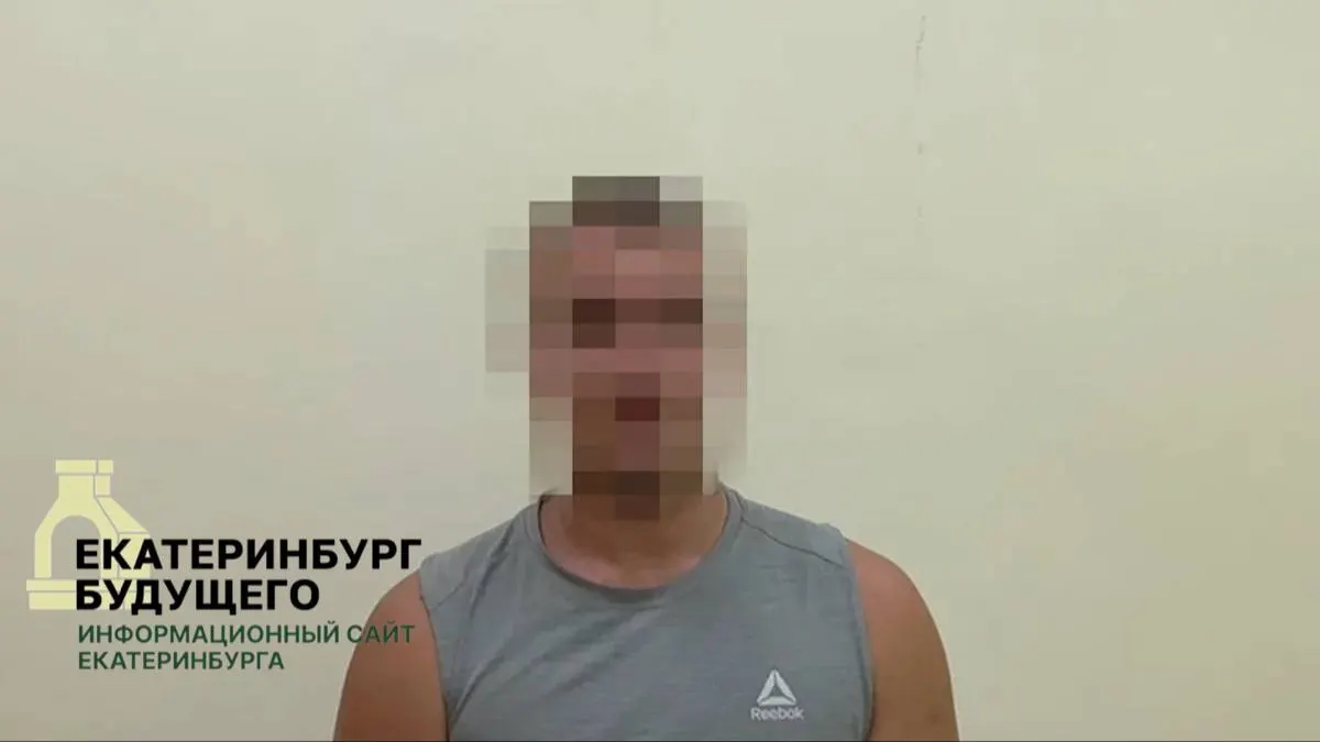 В Свердловской области задержаны несколько участников АНО «Оплот Родины»: им вменяют похищения, избиения и вымогательства. Одного из фигурантов задержали в Краснодаре; расследование также указывает на связи с местной политической деятельностью.